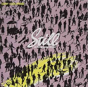 山田オフコース Amazon.co.jp: オフコース 12CD-1134: ミュージック